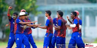 U19 Schools Cricket Tournament 2021/22