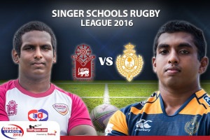 Science College vs Royal College
