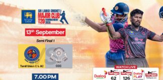 LIVE – Tamil Union C & AC vs CCC – Major Club T20 Tournament 2026 – 1st Semi Final