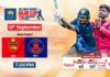 LIVE – SSC vs NCC – Major Club T20 Tournament 2026 – 2nd Semi Final SSC vs NCC