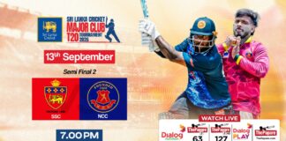 LIVE – SSC vs NCC – Major Club T20 Tournament 2026 – 2nd Semi Final SSC vs NCC