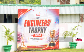 Photos – Engineers’ Trophy Cricket Tournament 2026