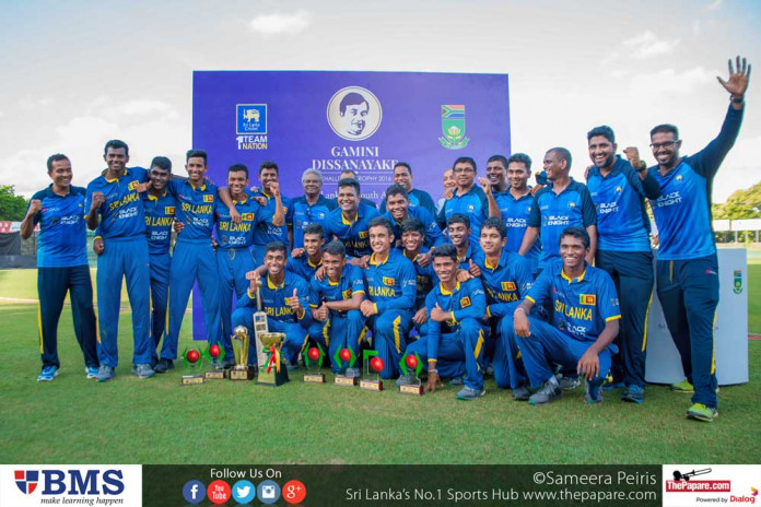 Gamini Dissanayake Challenge Trophy