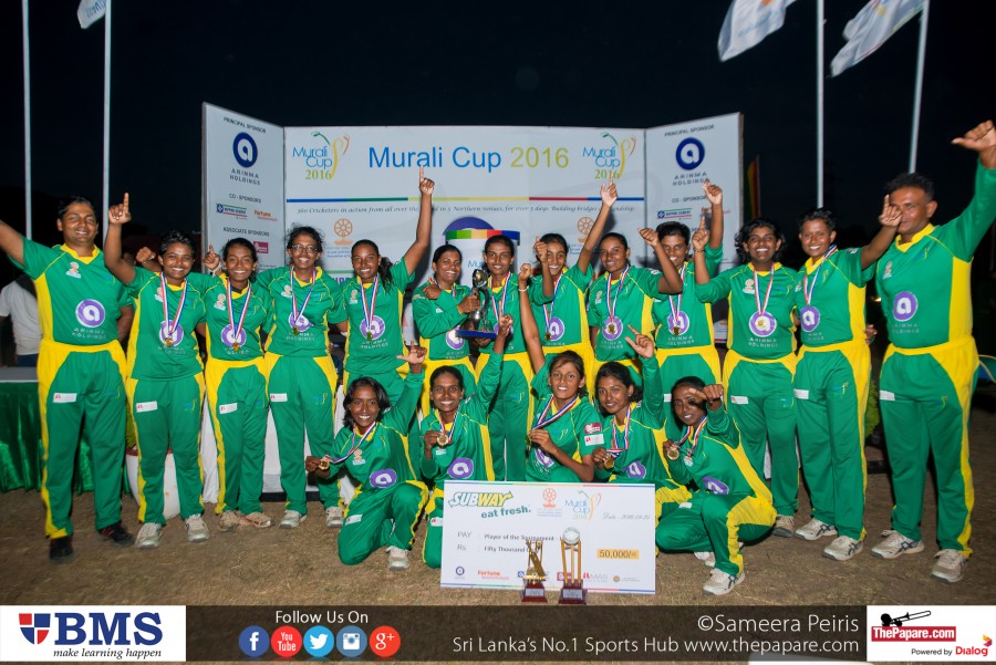 Murali Cup