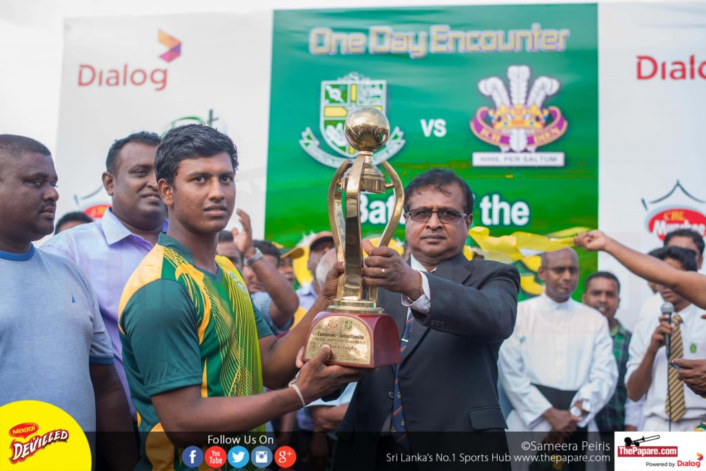 Prince of Wales College Vs St. Sebastian’s College