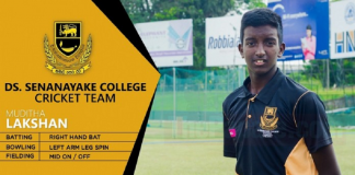 SINGER U19 DIV I