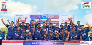 St. Joseph's College vs St. Peter's College