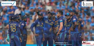 Sri Lanka Cricket