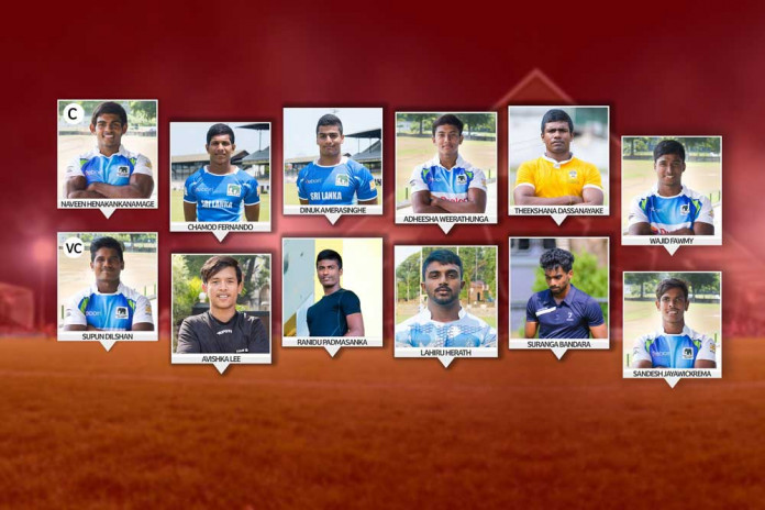 Sri Lanka u20 Rugby 7s team 2017