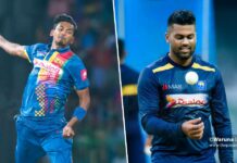 Chameera, Kumara return as Sri Lanka announce squad for T20 World Cup