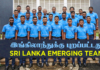 WATCH – புதிய உத்வேகத்துடன் இங்கிலாந்து பயணிக்கும் இலங்கை வளர்ந்துவரும் அணி்