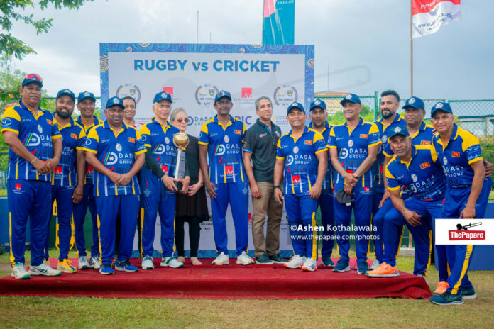 SL Legends