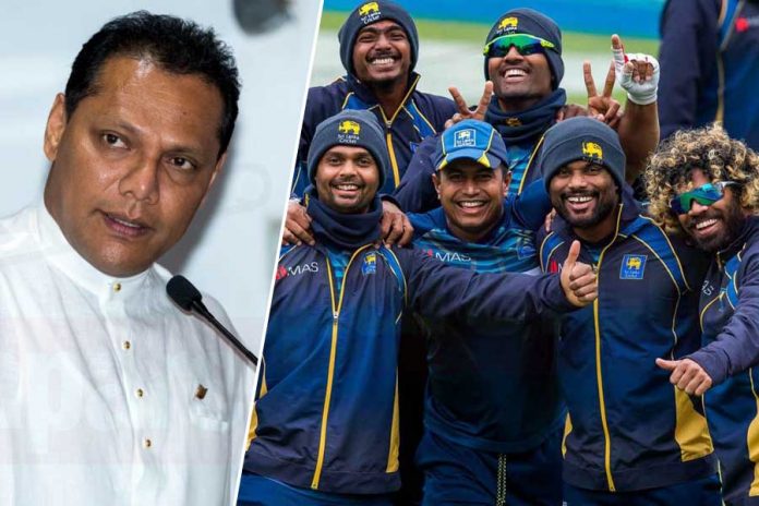 SL Sports Ministry