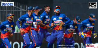 Asia Cup 2023