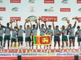 ஆசிய இளையோர் றக்பியில் இலங்கைக்கு இரண்டாமிடம் Asia Rugby Emirates U20 Sevens Tournament 2025