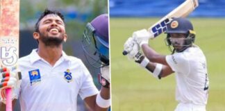 Pakistan A tour of Sri Lanka 2021