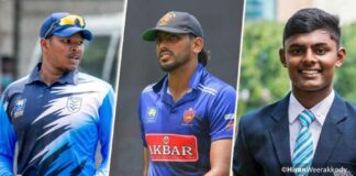 SLC Major Clubs T20 Tournament 2023
