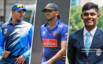 SLC Major Clubs T20 Tournament 2023