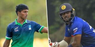 SLC Major Clubs T20 Tournament 2023