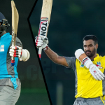 SLC Super Provincial Limited Tournament 2017