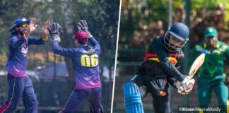 SLC Major Club T20 2021