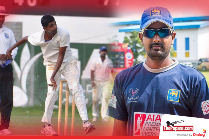 SLC Premier League - Tier B SLC Premier League - Tier B