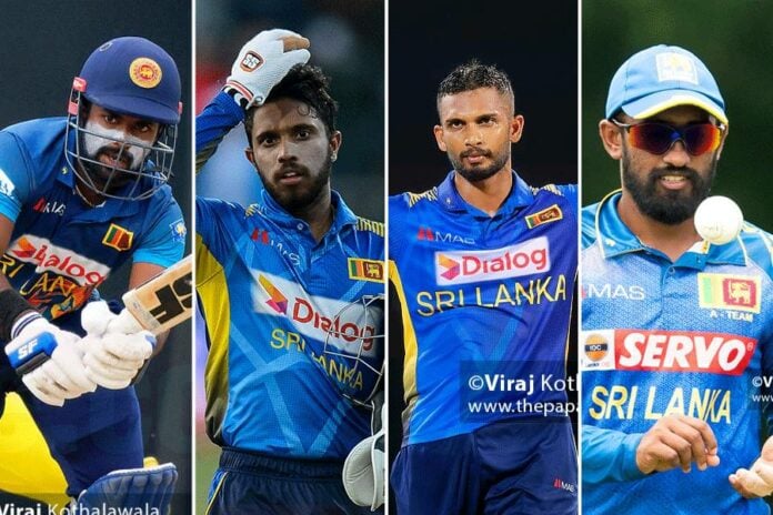 SLC Invitational T20 League 2022