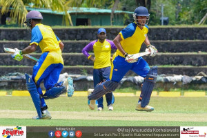 SLC Inter District Cricket