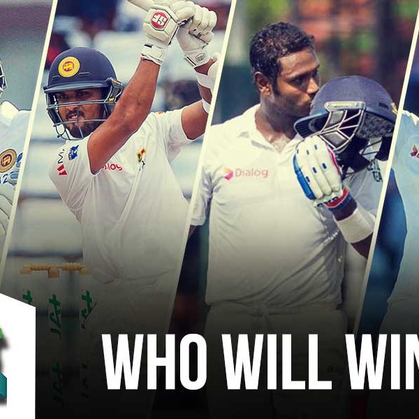 Discarded Provincial Players