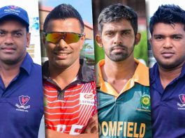 SLC ‘Tier B’ Domestic Cricket
