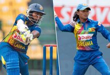 SLC Women’s U-23 Provincials to commence today SLC Women’s U-23 Provincials