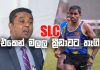 ජාතික මහා ක්රීඩා උළෙලේ දක්ෂතාවලට මෙවර වැඩි වටිනාකමක්