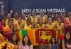 Sri Lanka Netball outfit secures bronze after a tournament to forget