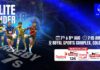 REPLAY – SLSRFA Elite Under 18 Rugby 7s SLSRFA Elite Under 18 Rugby 7s