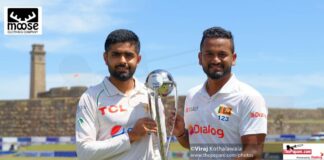 Pakistan Tour of Sri Lanka 2022