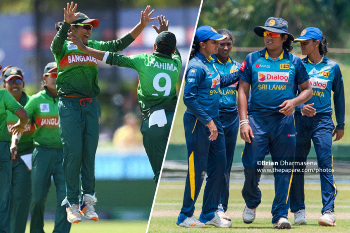 Bangladesh women's tour of Sri Lanka 2023