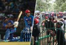 முதல் T20I போட்டிக்கான டிக்கெட்டுகள் விற்றுத் தீர்ந்தன! Afghanistan tour of Sri Lanka 2024