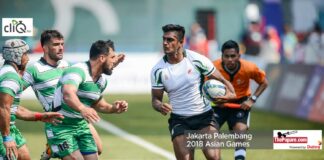 Asian Games 2023 | Rugby