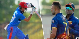 Afghanistan tour of Sri Lanka 2023