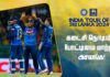 WATCH – துனித்தின் துடுப்பாட்டம் ; பந்துவீச்சில் மிரட்டி தோல்வியிலிருந்து மீண்ட இலங்கை! | SLvIND