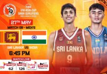 REPLAY – Sri Lanka vs India – FIBA U18 Asia Cup SABA Qualifier’s 2026 Sri Lanka vs India
