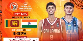 LIVE – Sri Lanka vs India – FIBA U18 Asia Cup SABA Qualifier’s 2026 Sri Lanka vs India