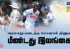 WATCH – இலங்கை அணியை மீட்ட சொனால் மற்றும் பின்வரிசை வீரர்கள்! | SLvIND