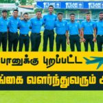 Sri Lanka Emerging Team tour of Japan 2023