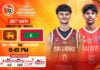 REPLAY – Sri Lanka vs Maldives – FIBA U18 Asia Cup SABA Qualifier’s 2026