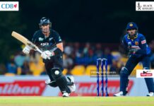 இலங்கை – நியூசிலாந்து தொடருக்கான போட்டி அட்டவணை வெளியீடு Sri Lanka tour of New Zealand 2027