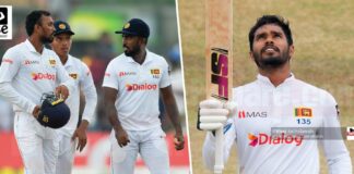 Pakistan tour of Sri Lanka 2022 - 2nd Test