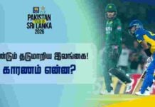 WATCH – மோசமான துடுப்பாட்டத்தால் முதல் போட்டியில் இலங்கைக்கு தோல்வி Pakistan tour of Sri Lanka 2026 - 1st T20I Cricketry