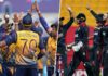 ශ්රී ලංකාව UAE සමඟ කොට උඩ සටනට Sri Lanka vs UAE Preview