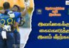 Video – இலங்கை அணியின் வெற்றி எந்தவகையில் சிறந்தது?| SLvSA – 1st ODI Cricketry